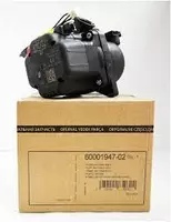 НАСОС 5M PWM ENER+ 60001947-02 - 2 990 807.5 сум