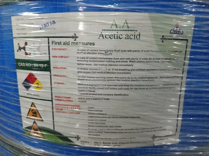 Уксус пищевой 99