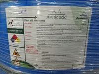 Уксус пищевой 99