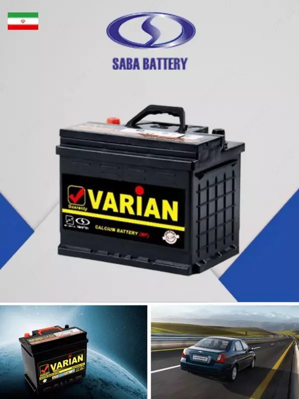 VARIAN batareyalari assortimentda
