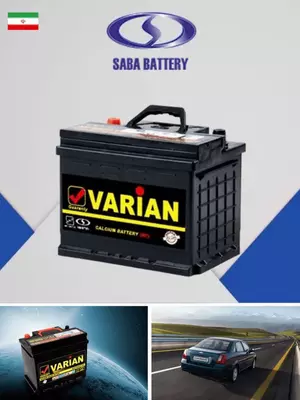 VARIAN batareyalari assortimentda