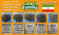 Чай пр. Иран в ассортименте FAMILA