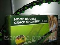 Обруч массажный антицеллюлитный Хула Хуп JS-6002 (7М)