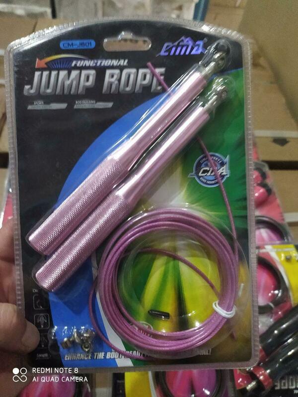  Прыгалка CM 601 (7М) - 