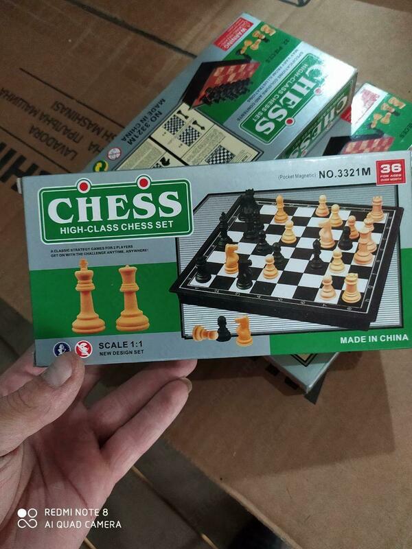   Шахматы CHESS (7М)
