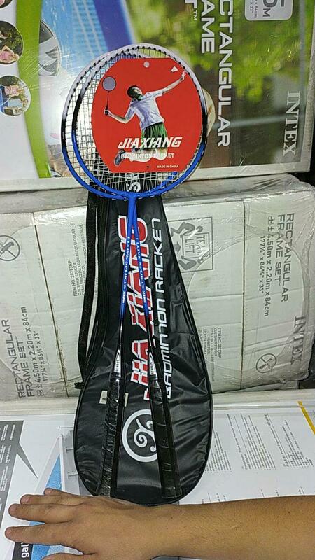 Ракетка Бадминтон Jiaxiang (7М) - 62 000 сум