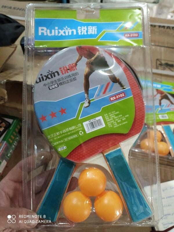 Ракетки шарики в упаковке Ruixin (7М)