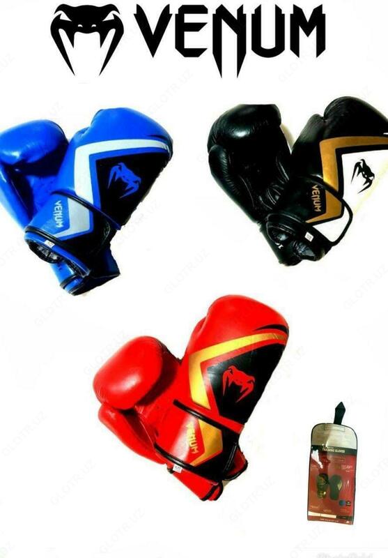 Перчатки в ассортименте (7М)