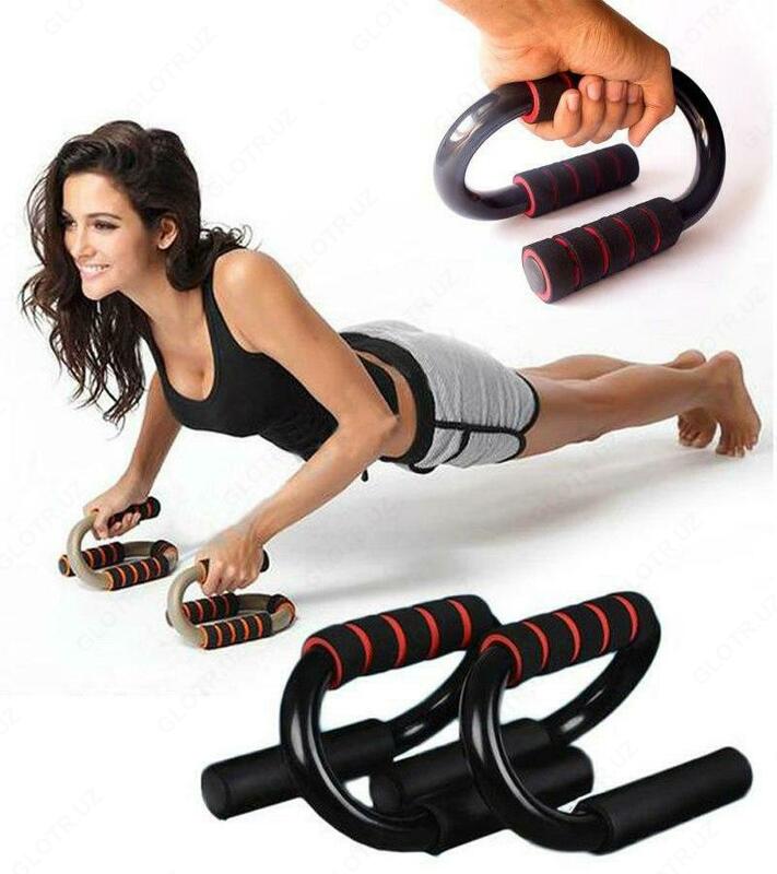 Упоры для отжиманий Push UP Stand (7М)