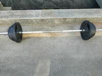 Блины для штанги (7М)