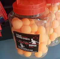 Мяч /шарик /Настольный теннис/пинг понг /60шт