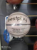 Basketbol to'pi ulgurji -7bozor 46 000 so'm Kelishilgan