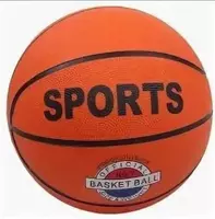 46 000 so'm Basketbol to'pi ulgurji -7bozor 46 000 so'm Kelishilgan