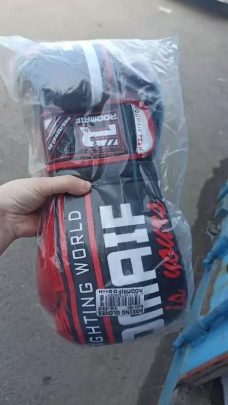 Qolqop boks Pokiston original ULTOV - 7market