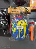 Bolalar uchun sifatli dubulga