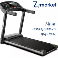 Life Gym trek. Eng arzon va sifatli (7M) 3 100 000 rubl