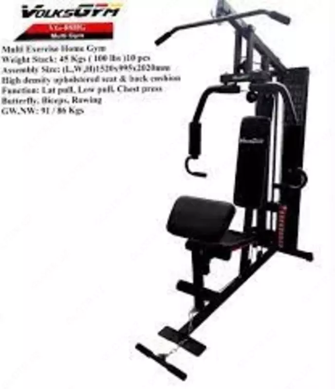  VG-88HG ulgurji. Munisa 7bozor 3 896 000 so'm - 