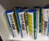 Shuttlecock Mavis 7market75 000 - 75 000 so'm