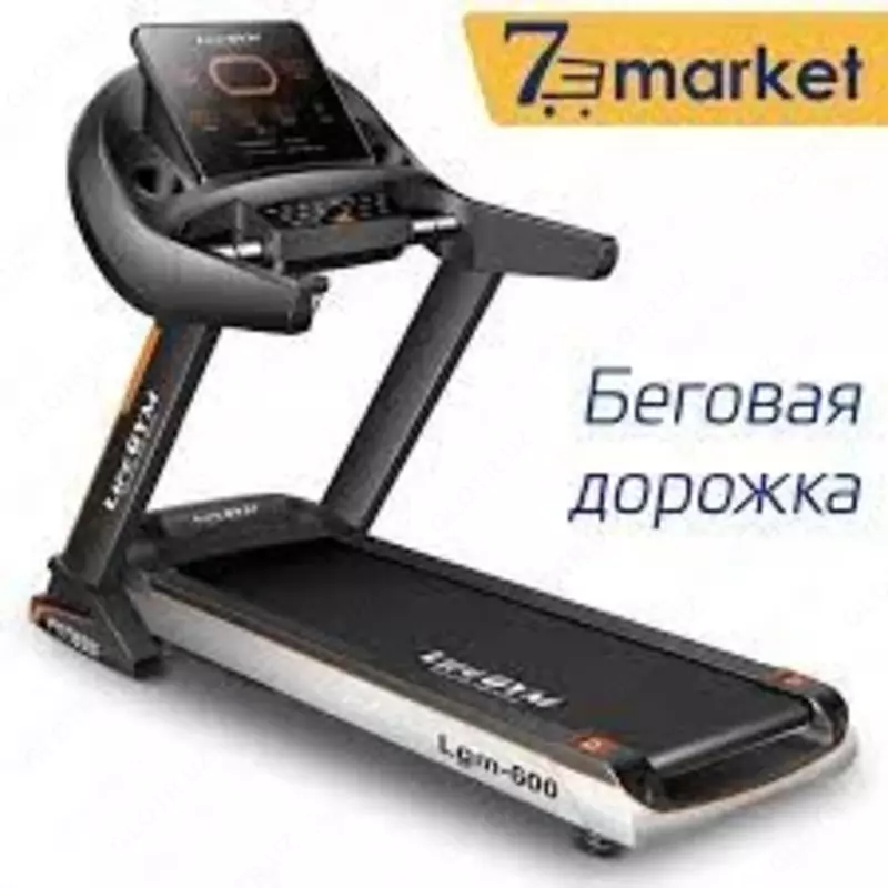 Бренд: Life Gym Шаговая дорожка (7М) - 10 556 603.2 сум
