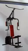  Силовой тренажёр (7М) - 
