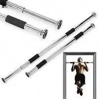  турник перекладина (7М) - 