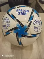 Футбольный мяч Ballonstar (оптом) Пакистан оригинал. - от {0} сум