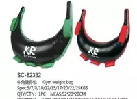 Boks sumkasi  yangi nok (ulgurji). 8 kgdan 25 kggachon