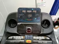  Easy-shartnoma - Беговая Дорожка PG-460MI