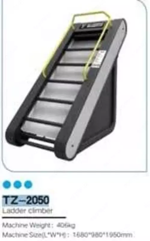 Зина Эскалатор Новинка беговая дорожка 7 sport TZ-2050