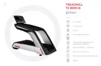 Treadmill 7 sport TZ-8000A - 21 707 604 so'm