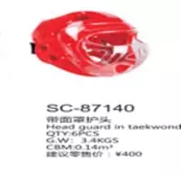 Шлем для тэквондо