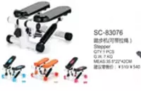 Бесшумный шаговый тренажёр. Без резины