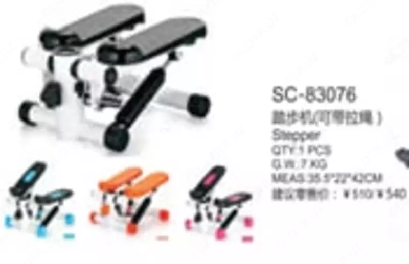 Бесшумный шаговый тренажёр. Без резины