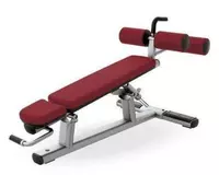 Силовой тренажер Stol JL-923