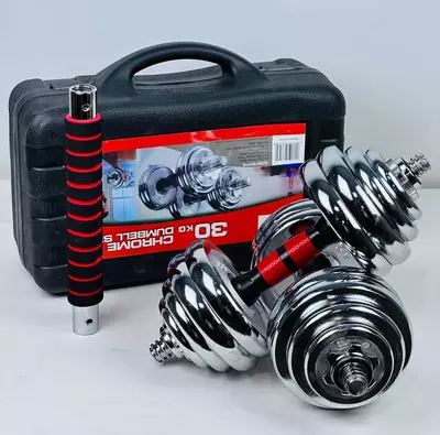 Гантель B133 30 кг (с возможностью трансформации в штангу)