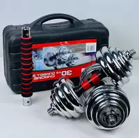 Гантель B133 30 кг (с возможностью трансформации в штангу)