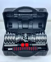 Гантель B133 30 кг (с возможностью трансформации в штангу) - 1 300 000 сум