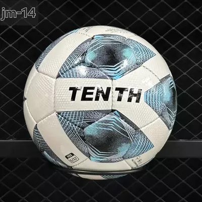 Мяч для футзала и футбола Molten (размеры 4 и 5) Оптом и розница