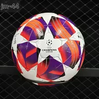 Мяч для футзала и футбола Molten (размеры 4 и 5) Easy-Contract