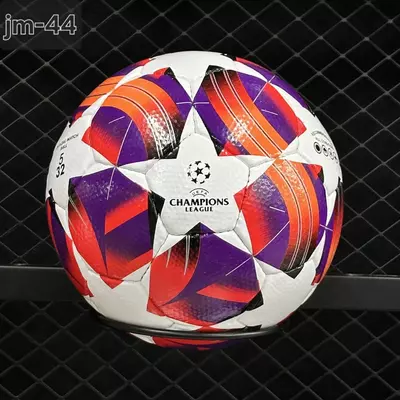 Мяч для футзала и футбола Molten (размеры 4 и 5) Easy-Contract