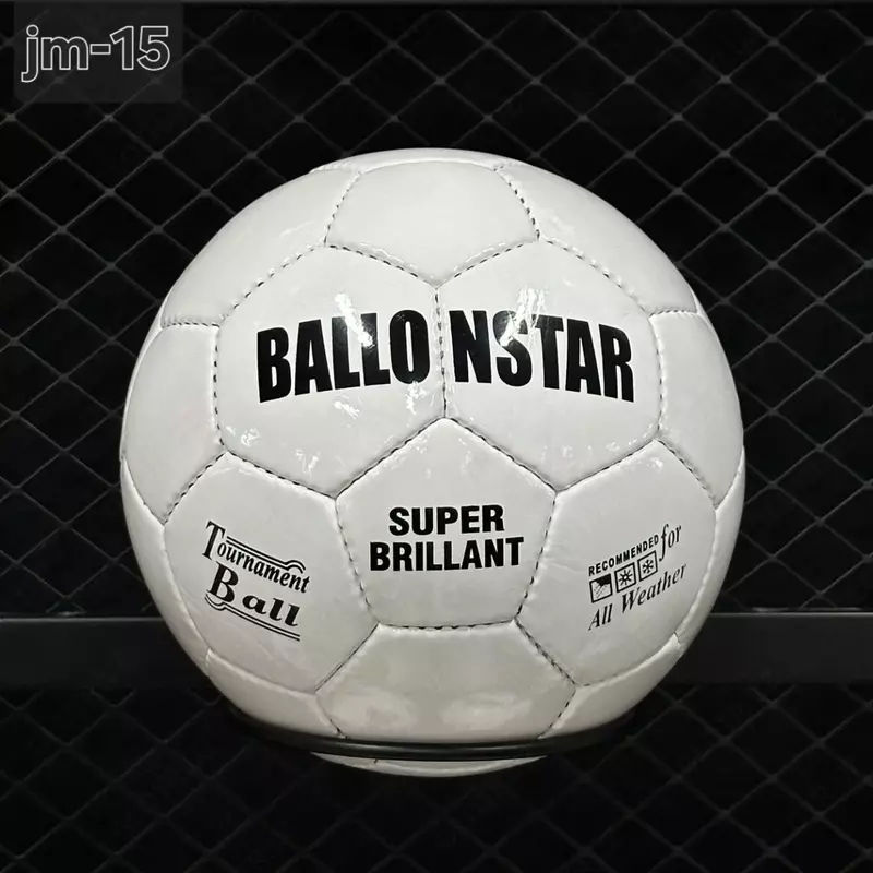 Мяч профессиональный (Размер 4+5