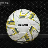 Мяч профессиональный (Размер 4+5