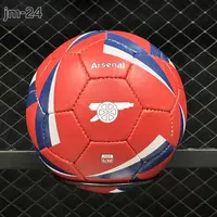 Мяч профессиональный (Размер 4+5