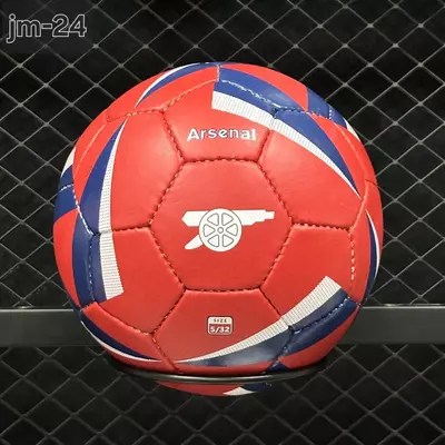 Мяч профессиональный (Размер 4+5