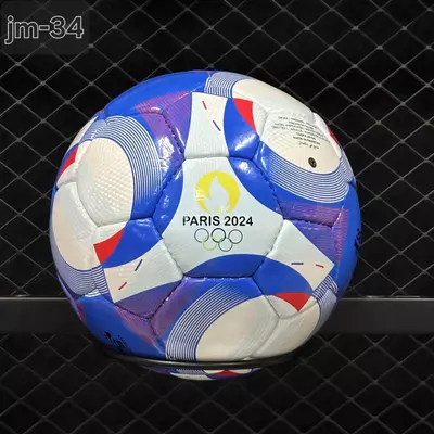 85 000 сум / шт Мяч профессиональный (Размер 4+5