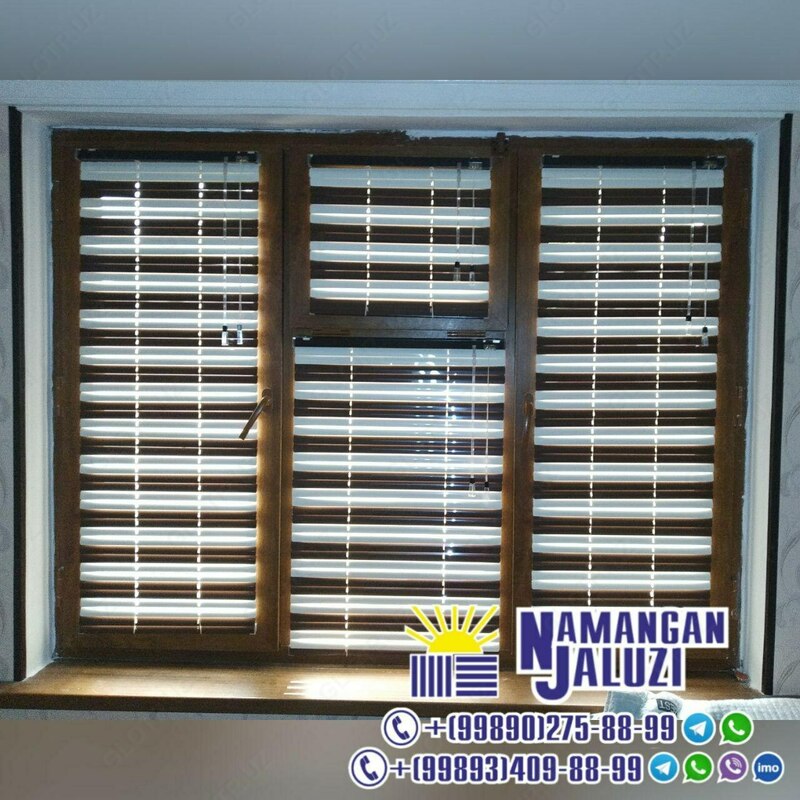 Горизонтальные жалюзи