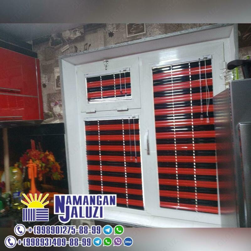 Горизонтальные жалюзи Красное и черное - по запросу