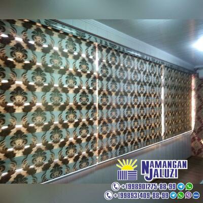 Комбо 4-Колл