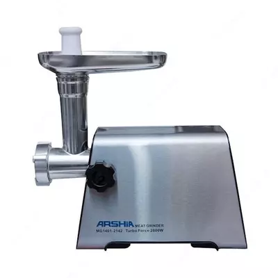 Мясорубка Arshia 720 S - 1 016 400 сум / шт.