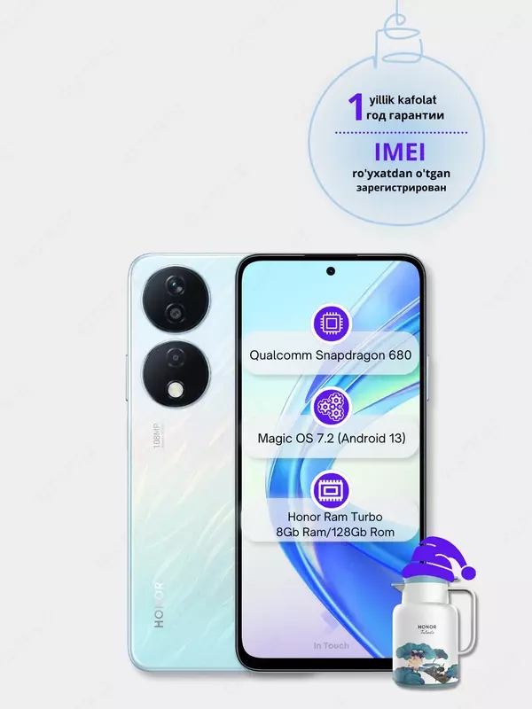 8 FullHD+ экран